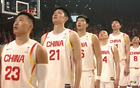 下午4点，中国男篮vs中国台北！传来1坏消息，爆冷输球=沦为垫底